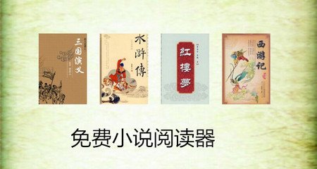 菲律宾过中国新年放假几天？